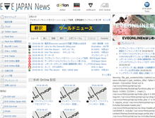 Tablet Screenshot of eveonline-news.info
